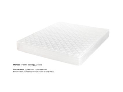 Матрас Консул Монолит 90х200