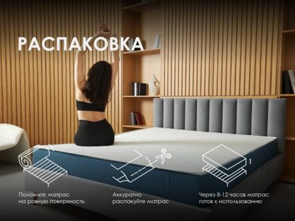 Матрас Димакс Практик Медиум лайт в9 41