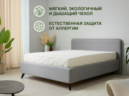 Матрас Димакс Элемент Промо лайт 35