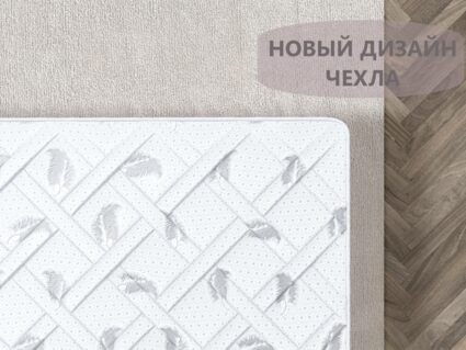 Матрас Димакс Оптима премиум 2 160х190