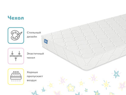 Матрас Димакс Звезда 49