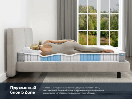 Матрас Димакс Биг лайт хард 140х190