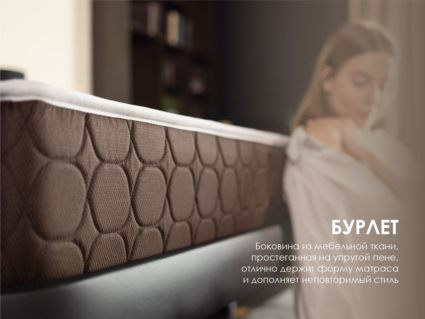 Матрас Димакс Мега Медиум хард 90х170