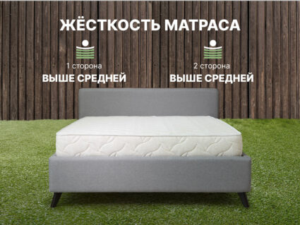 Матрас Димакс Элемент Промо хард 180х195