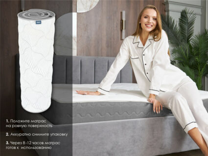 Матрас Димакс Ок дабл 70х170