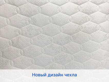 Матрас Димакс Микро Медиум хард 85х200