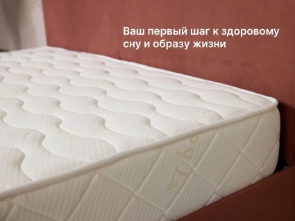 Матрас Димакс Микро Ультимэйт 200х200