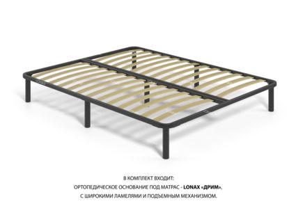 Кровать Lonax Марселла велюр Dolly-3 (с подъемным механизмом) 180х190