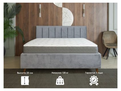 Матрас Димакс ОК Релакс С500 120х200