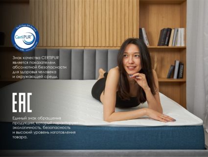 Матрас Димакс Практик Чип Ролл 18 кокос 80х195