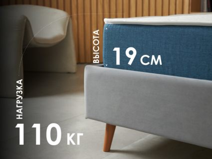 Матрас Димакс Практик Чип Ролл 18 90х190