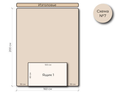 Кровать Mr.Mattress Site Box велюр Toffee 120х195
