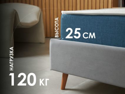 Матрас Димакс Практик 24 кокос массаж 90х195