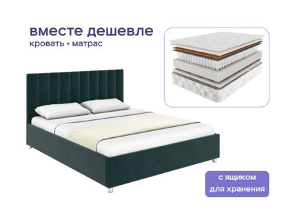 Кровать Димакс Лероса с п/м + матрас Мистер Слип Special Line релакс 500 1425
