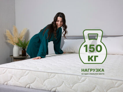 Матрас Димакс Элемент Промо хард 180х195