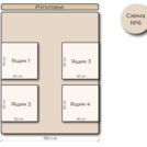 Кровать Mr.Mattress Site Box экокожа Beige 120х190