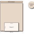 Кровать Mr.Mattress Site Box экокожа Beige 120х190