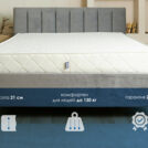 Матрас Димакс Relmas Twin Cocos 3Zone 140х200