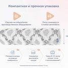 Матрас Димакс Твист Ролл Медиум 120х200