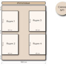Кровать Mr.Mattress Site Box экокожа Beige 120х190