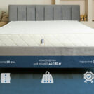 Матрас Димакс Relmas Cocos 3 S1000 70х170