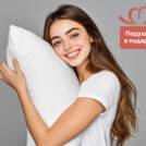 Матрас Димакс Relmas Light 3Zone 140х200
