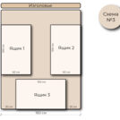 Кровать Mr.Mattress Site Box экокожа Beige 120х190