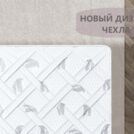 Матрас Димакс Оптима ролл кокос 120х200