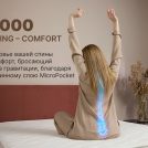 Матрас Димакс Микро Медиум хард 90х185